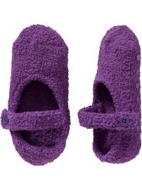 recommend your hospital slippers... — The Bump