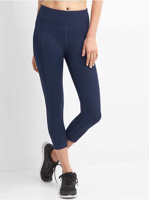 gap workout pants