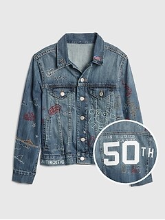 gap store jackets