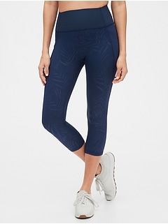 gap workout pants