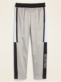 boys husky sweatpants
