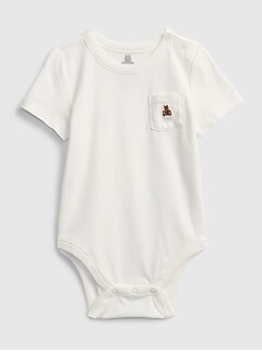 NWT BABY GAP UNISEX IVORY MOMMY KNOWS THAT I RULE THE ROOST BODYSUIT 100% COTTON 