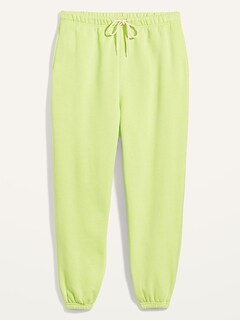 old navy plus size sweatpants