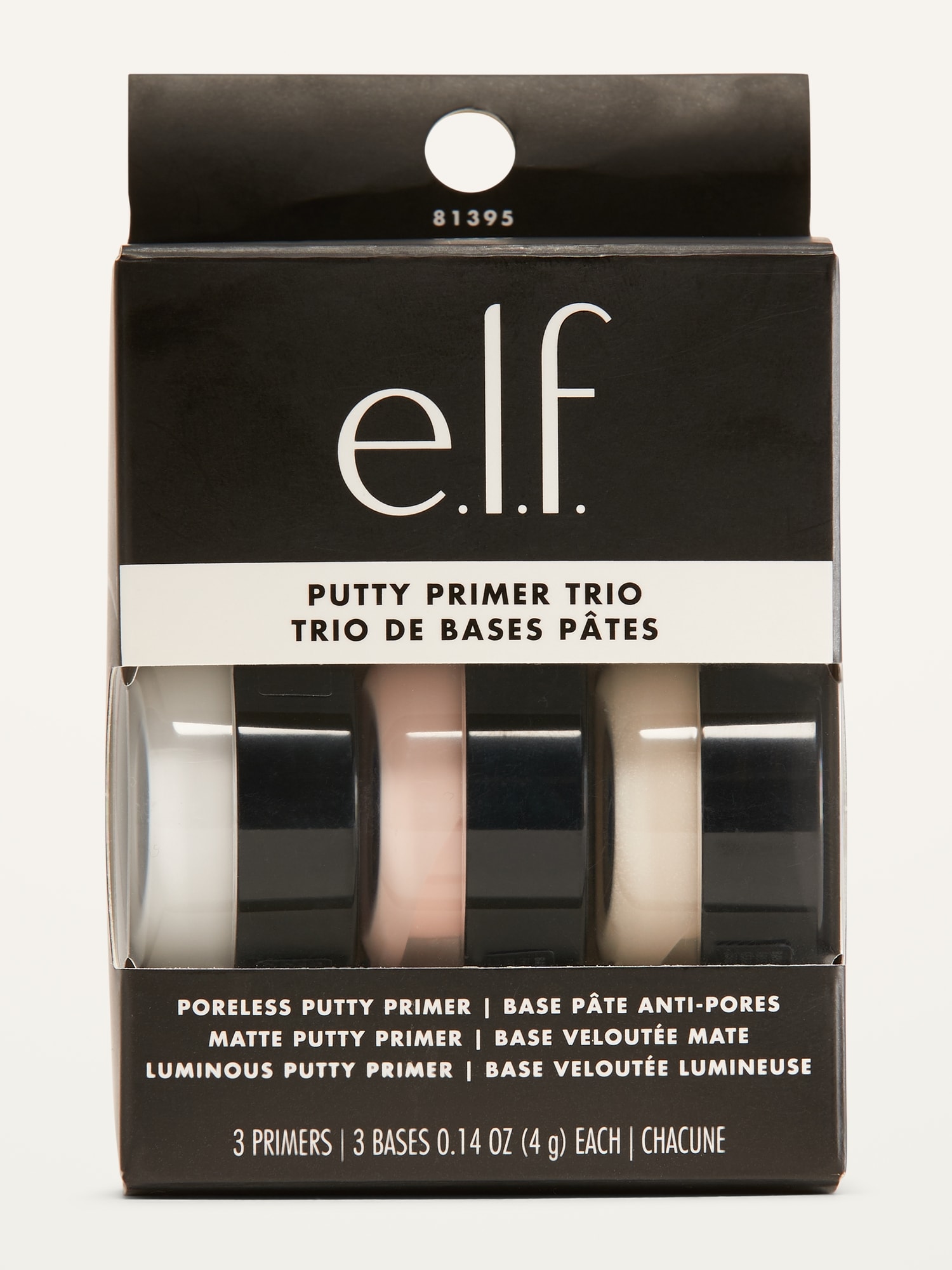 E.L.F. TRIO DE BASES PUTTY PRIMER