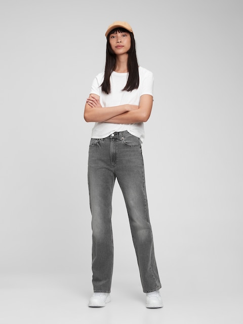 High Rise '90s Loose Jeans