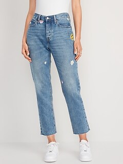 old navy 12 dollar jeans