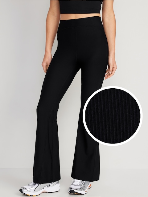 Extra High-Waisted PowerSoft Ribbed Super Flare Leggings