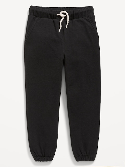 PANTALON DE JOGGING EN COTON OUATÉ À OURLET CINTRÉ POUR TOUT-PETIT GARÇON