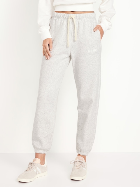 Extra High-Waisted Logo Sweatpants
