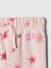 babyGap GAPロゴ プルオンジョガーパンツ-2