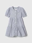 babyGap ラッフルフリル シャツワンピース-0