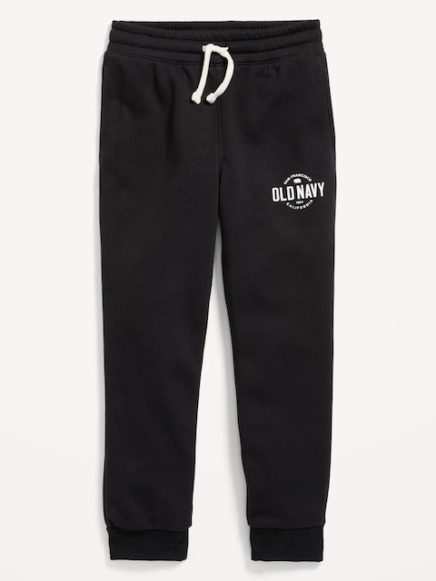 PANTALON DE JOGGING EN COTON OUATÉ UNISEXE À LOGO POUR ENFANT