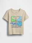 ブラナン フェイバリット グラフィックTシャツ (幼児・ベビー)-0