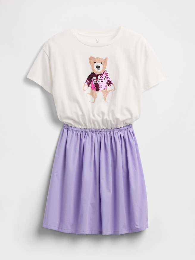 リラックス フリッピースパンコール ワンピース (キッズ)-1