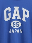 オーバーサイズ GAPロゴ チュニックTシャツ (キッズ)-3