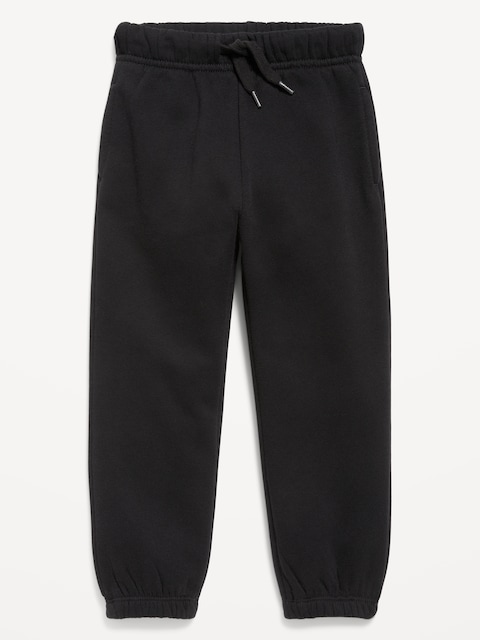 Favorite Fleece Baggy Jogger Sweatpants for Toddler Boys