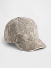 オーガニックコットン カモフラージュ ベースボールキャップ (キッズ)-0