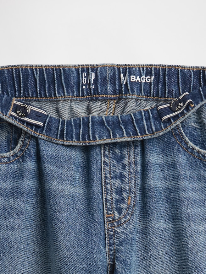 ローライズ イージー ワイド バギーデニム (キッズ)-5