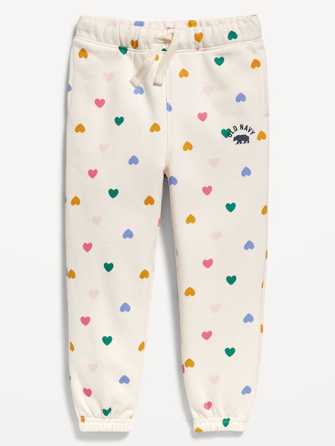 Functional Drawstring Logo Joggers for Toddler Girls