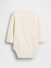 はじめてのお気に入り ボディスーツ (ベビー)-1