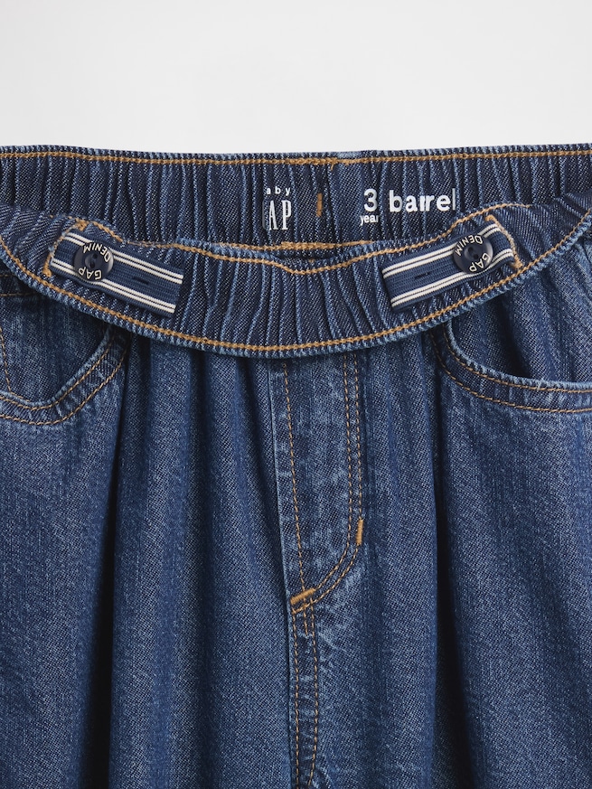 プルオン バレルデニム (幼児・ベビー)-4