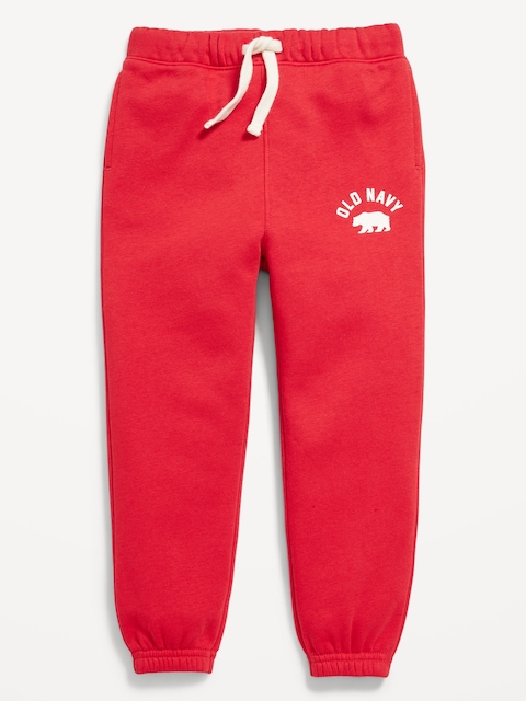 PANTALON DE JOGGING À OURLET CINTRÉ EN COTON OUATÉ À LOGO UNISEXE POUR TOUT-PETIT