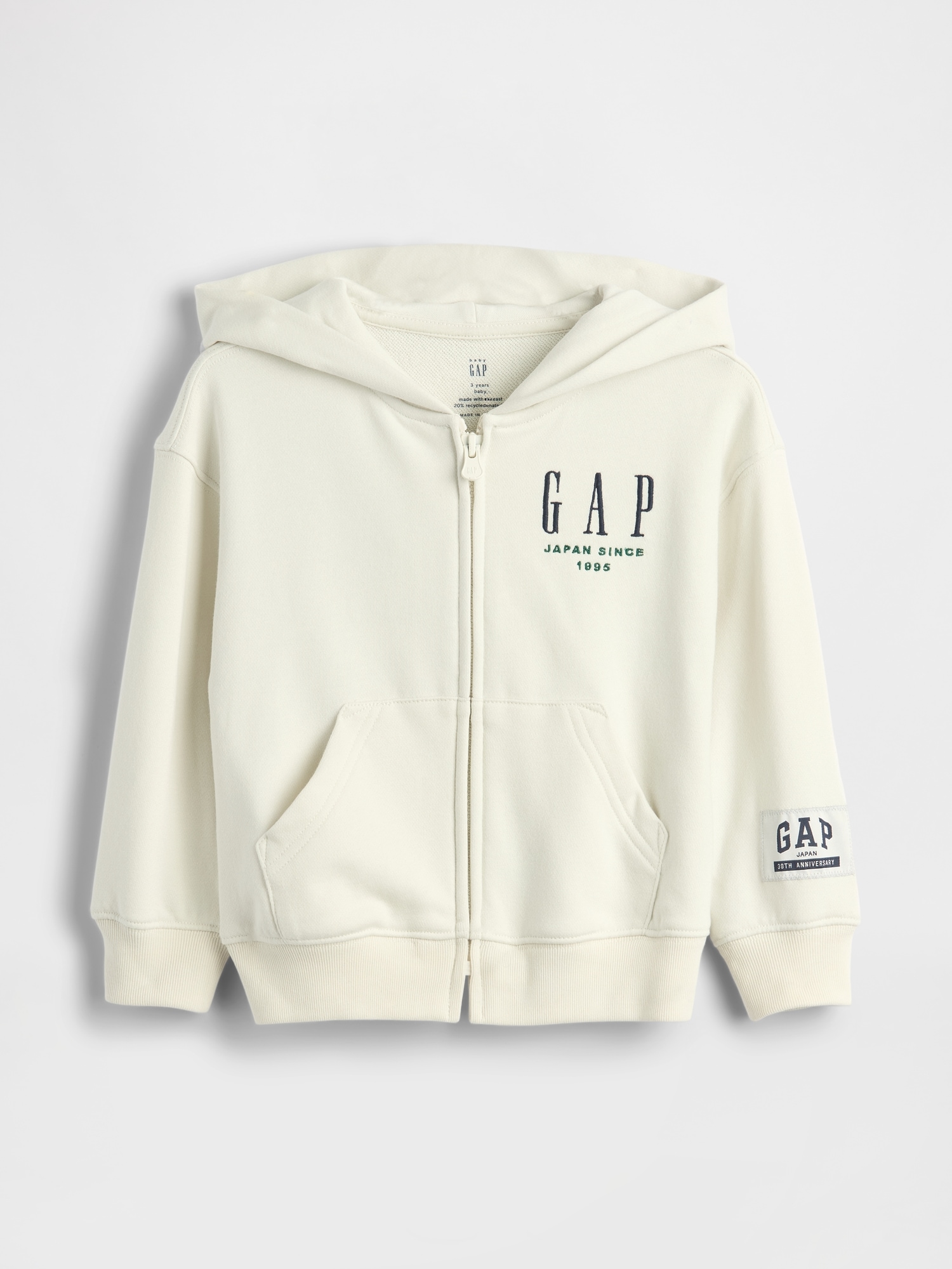 30th アニバーサリー GAPロゴ ジップアップパーカー　L 最終値下げ Gap公式オンラインストア | 30th アニバーサリー ヴィンテージソフト