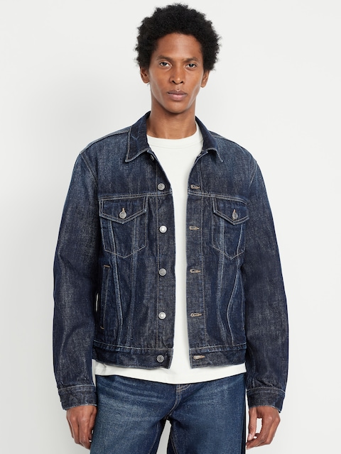 Jean Trucker Jacket