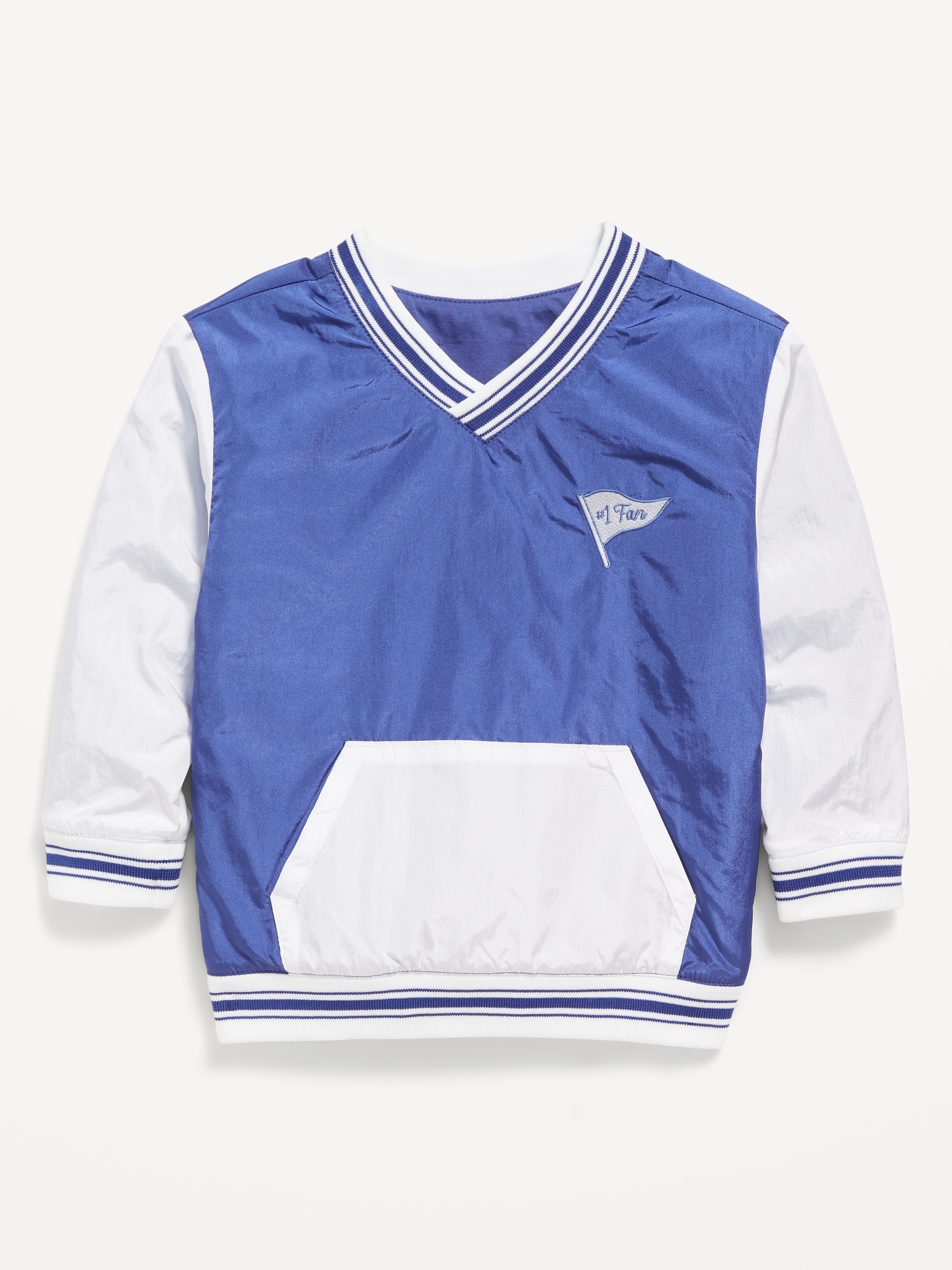 VESTE D'ÉCHAUFFEMENT À ENFILER POUR TOUT-PETIT GARÇON