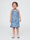 デニム タンクトップワンピース (幼児・ベビー)-0