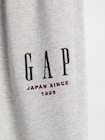 30th アニバーサリー GAPロゴ ジョガーパンツ (キッズ)-4