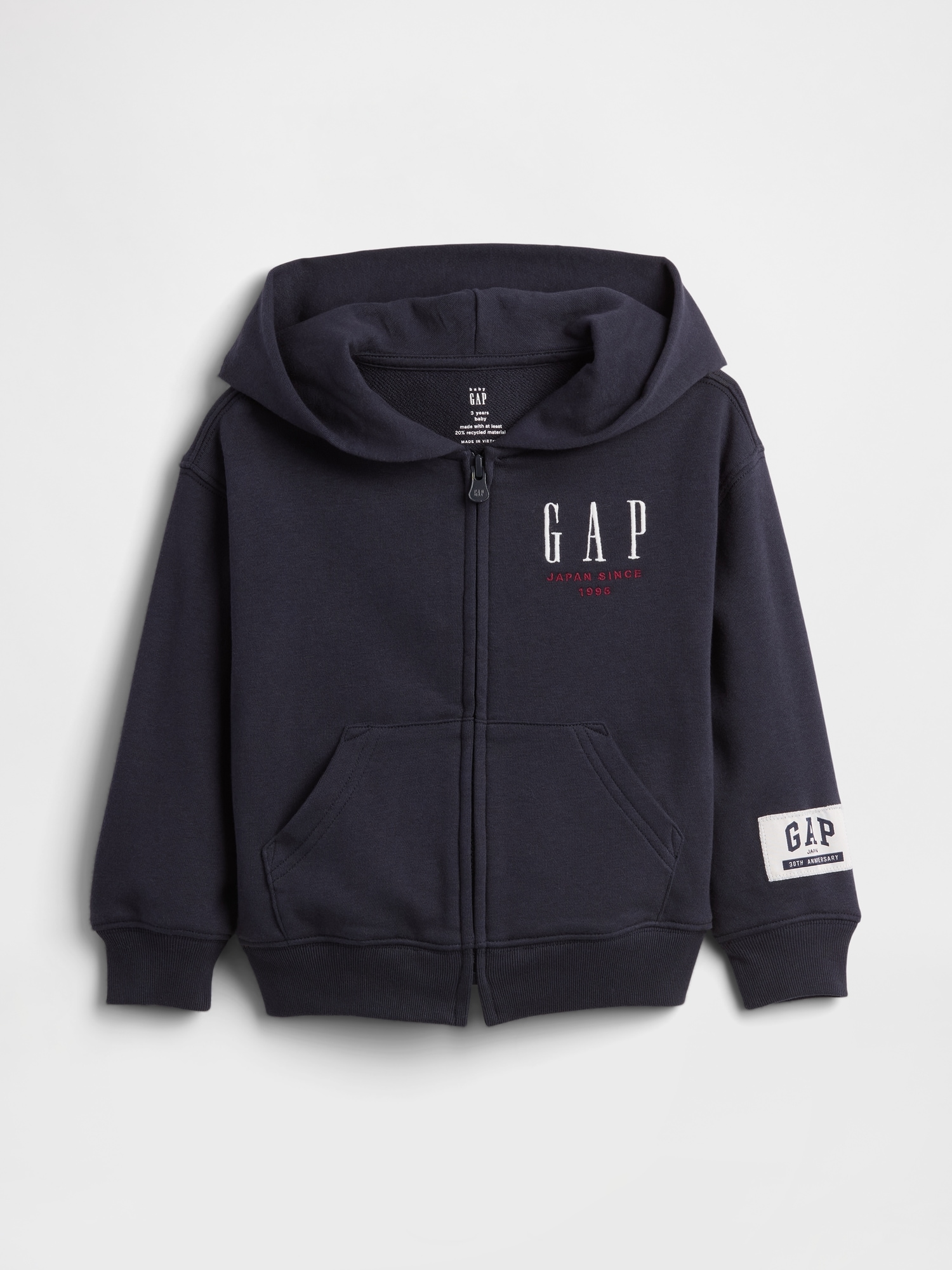 Gap 30th アニバーサリー ヴィンテージソフト GAPロゴ ジップアップパーカー (幼児・ベビー) Gap 30th アニバーサリー ヴィンテージソフト GAPロゴ ジップアップパーカー (幼児・ベビー)