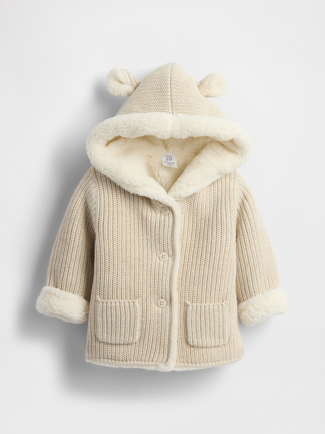 裏ボア カーディガン (ベビー)-0