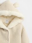 裏ボア カーディガン (ベビー)-2