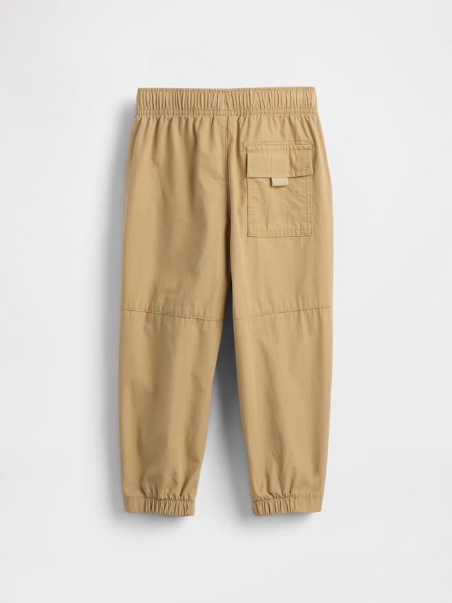 パラシュート ジョガーパンツ (幼児・ベビー)-1
