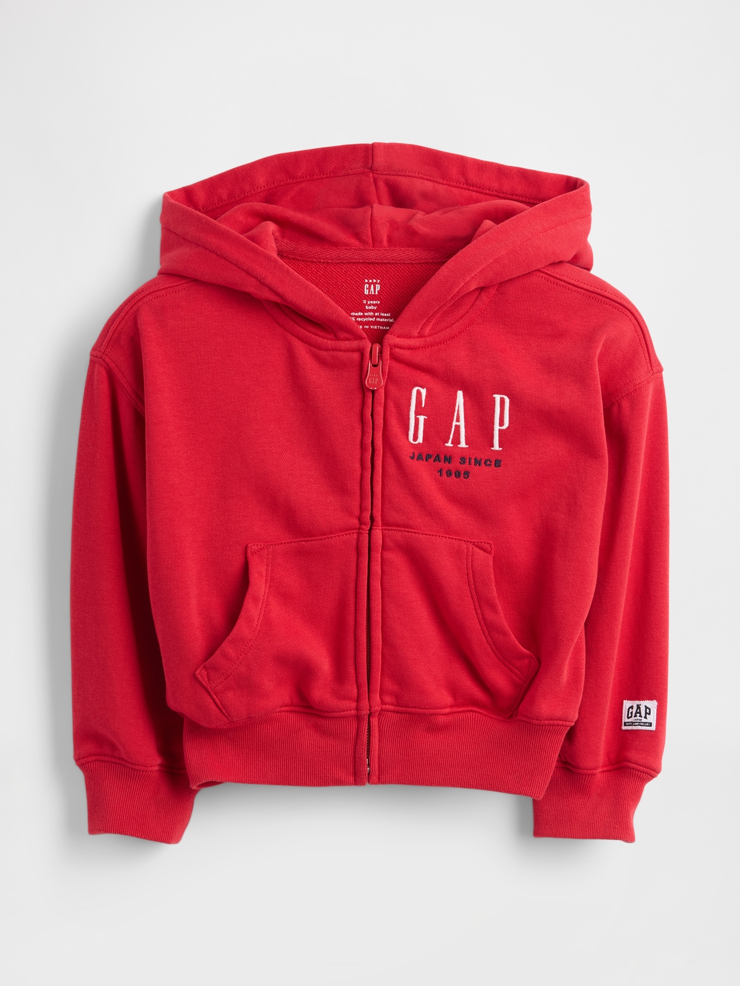 GAP archive スパンコールロゴ ジップパーカー 平成女児 平成ギャル GAP archive スパンコールロゴ パーカー 平成女児 平成ギャル