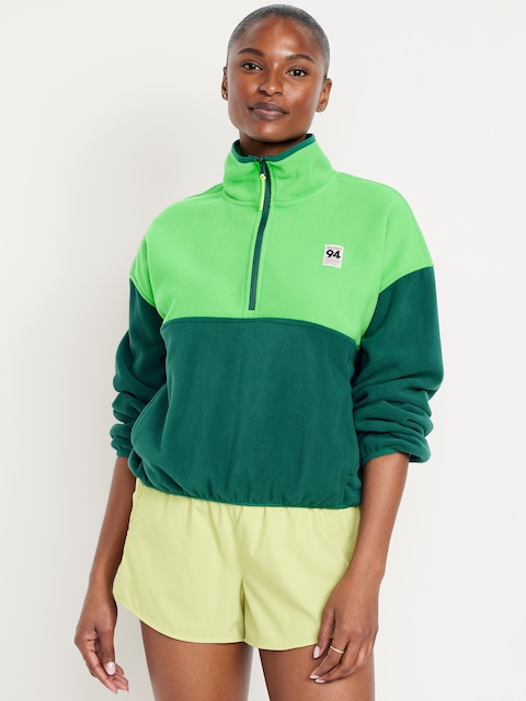 Oversized Performance Microfleece Cropped Half Zip