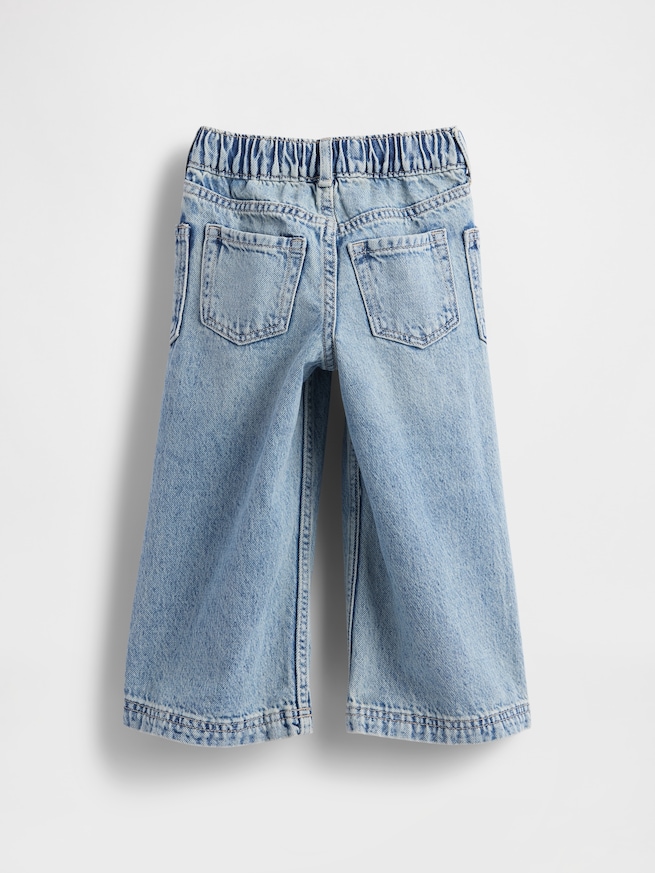 プルオン バギー ワイドデニム (幼児・ベビー)-2