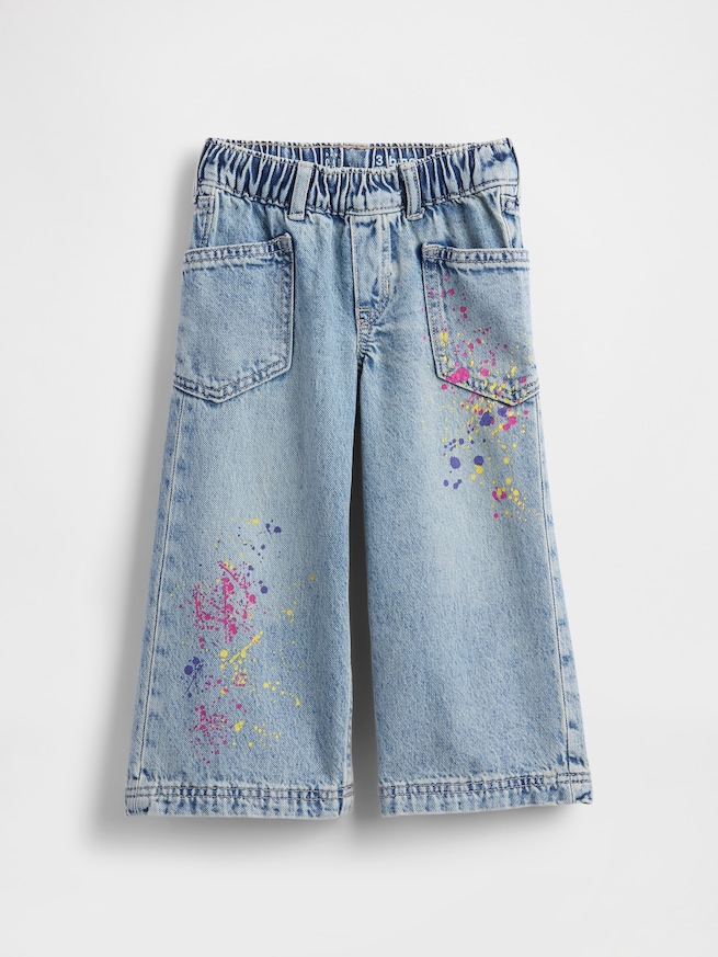 プルオン バギー ワイドデニム (幼児・ベビー)-1