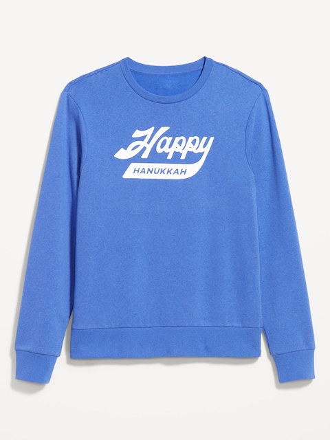 Holiday Graphic Sweatshirt
