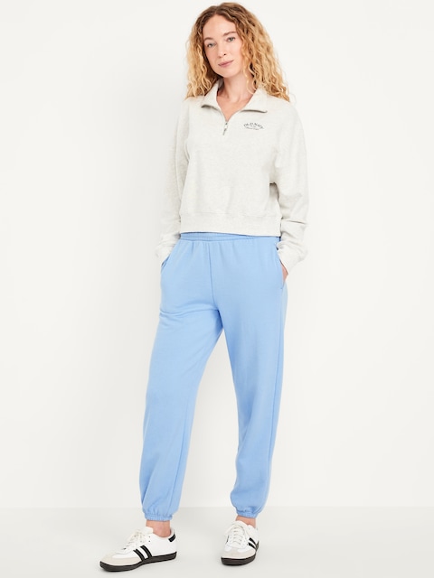 High-Waisted SoComfy Jogger Sweatpants
