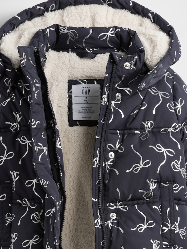 あったかパファージャケット (幼児・ベビー)-2