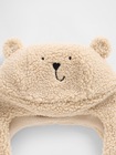 ボア ブラナンベア 帽子＆ミトンセット (ベビー)-1