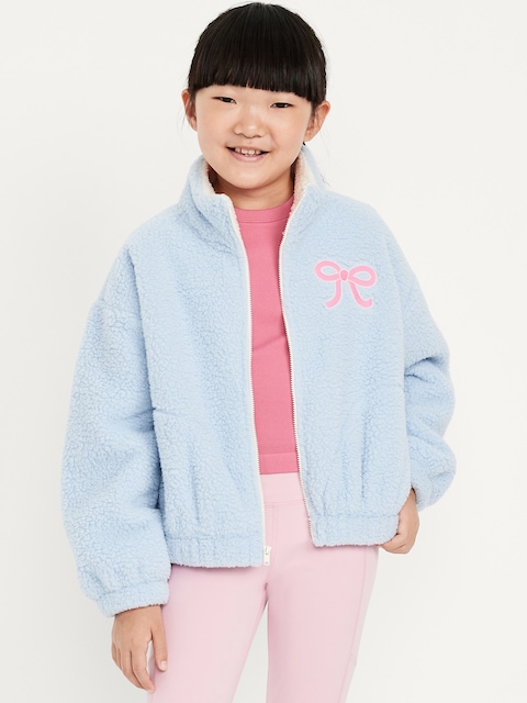Oversized Sherpa Zip Jacket for Girls