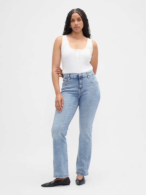 High Rise Curvy Baby Boot Jeans