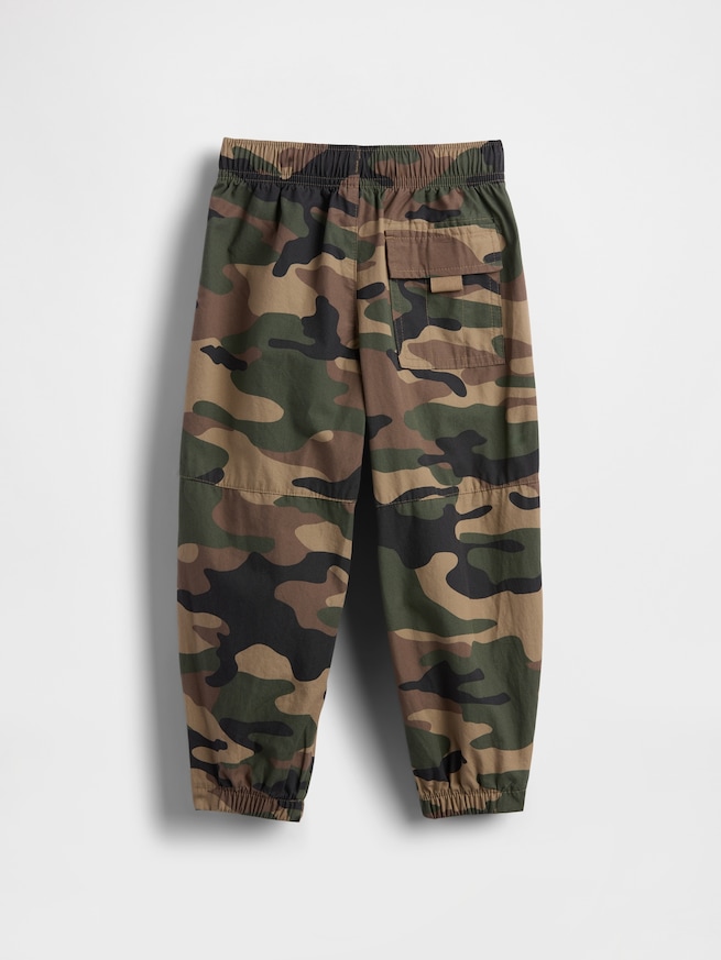 パラシュート ジョガーパンツ (幼児・ベビー)-1