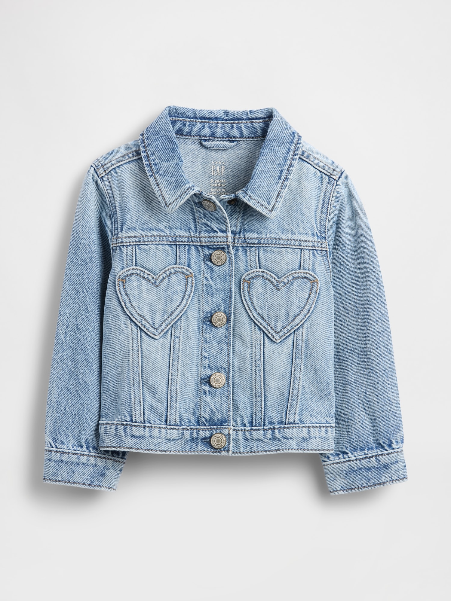 VESTE EN DENIM EMBLÉMATIQUE À POCHE EN FORME DE CŒUR POUR BÉBÉ ET TOUT-PETIT