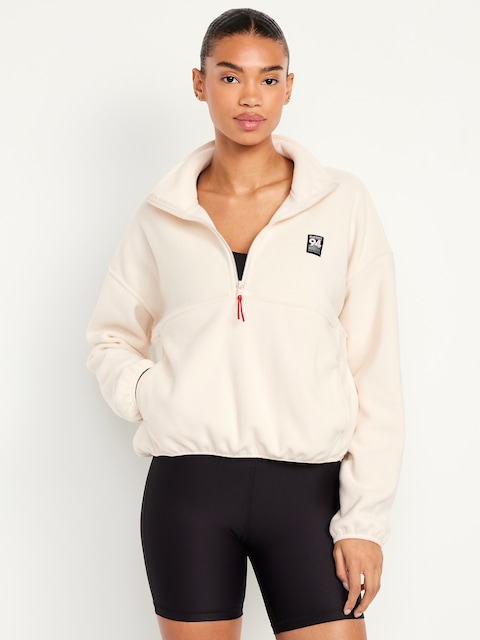 Oversized Performance Microfleece Cropped Half Zip