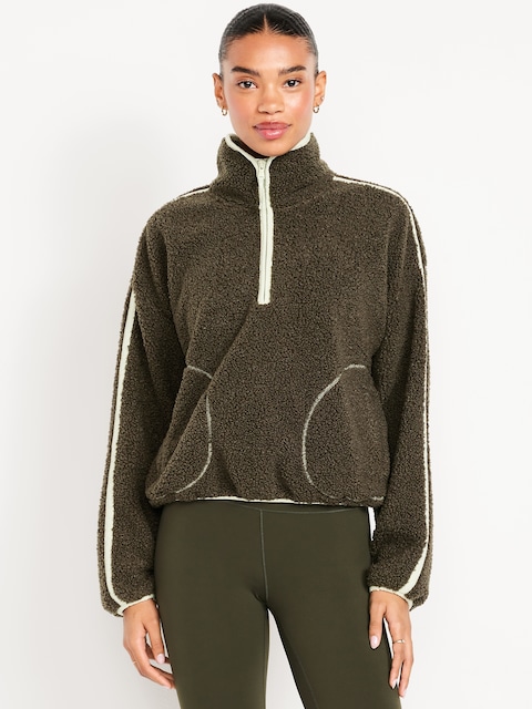 Loose Sherpa Quarter-Zip Pullover