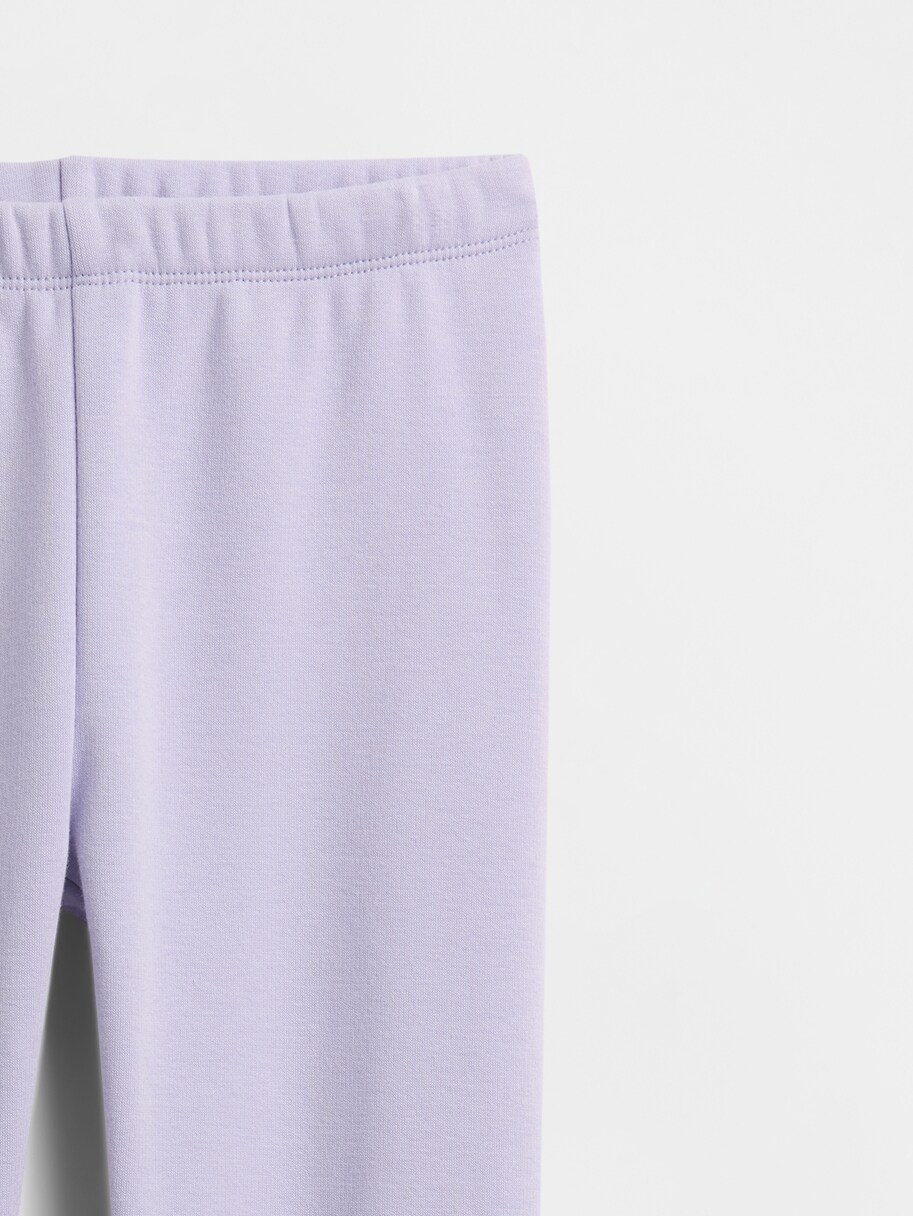 あったかストレッチ レギンス (キッズ)-2